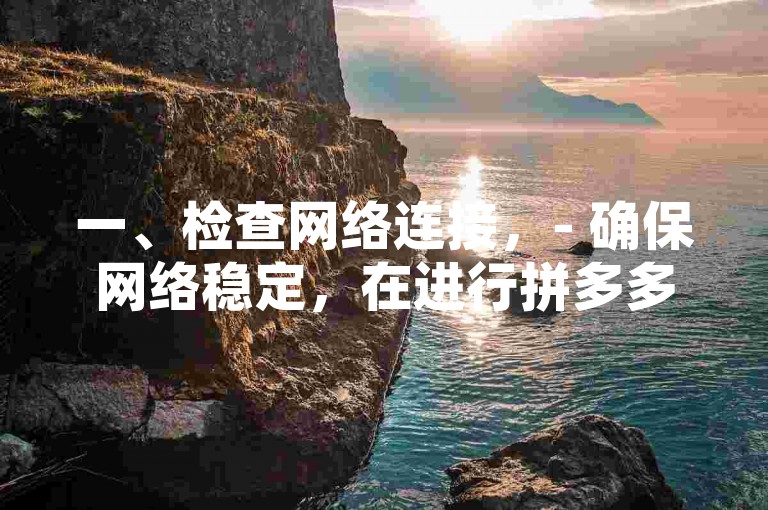 全新升级的ks赞自助下单平台 - 抖音点赞网站，提供快速在线涨赞服务。