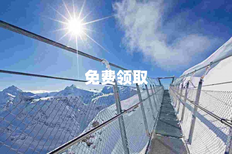 免费领取5000个赞抖音 - dy自助下单24小时平台